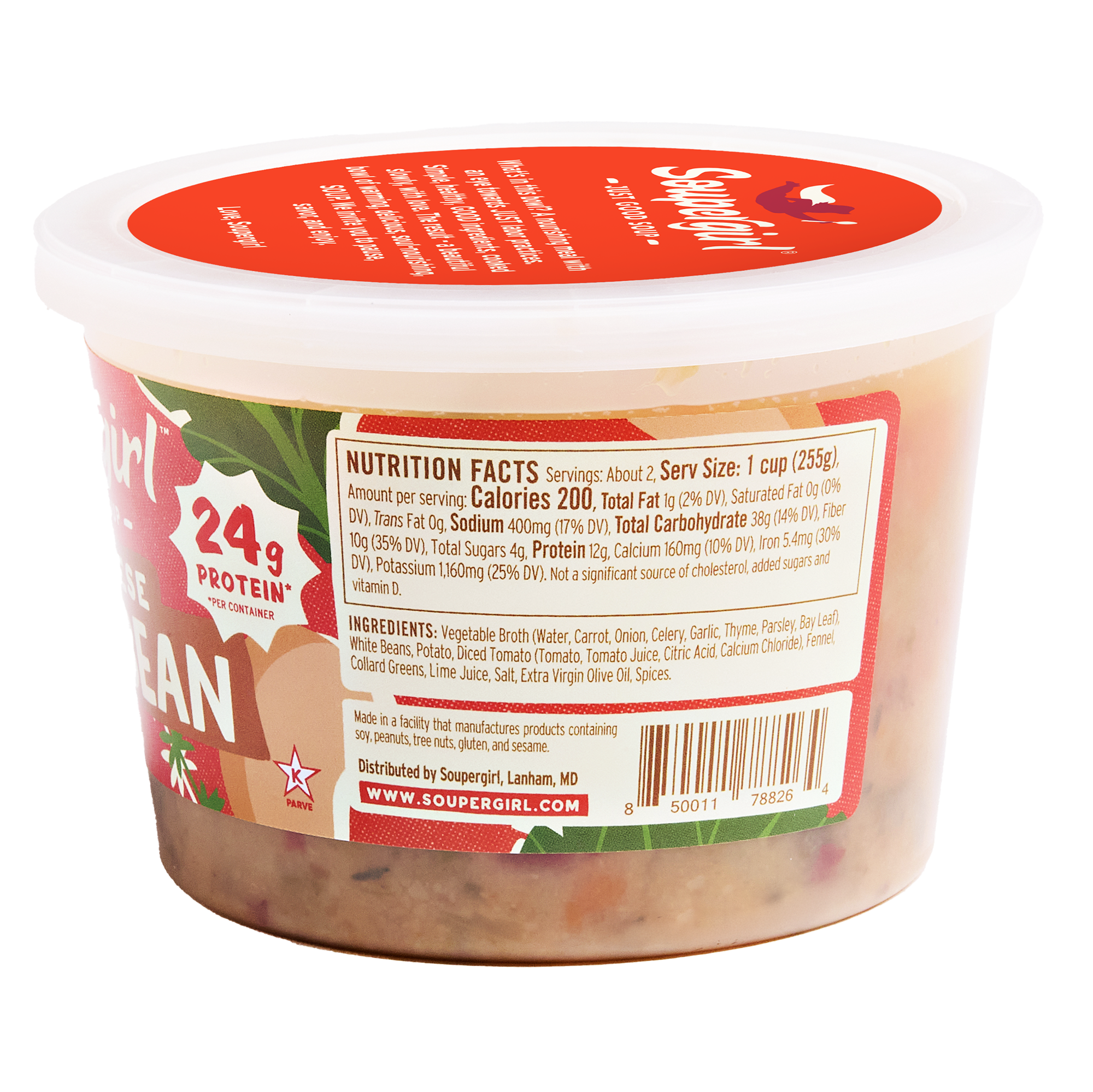 Portuguese White Bean